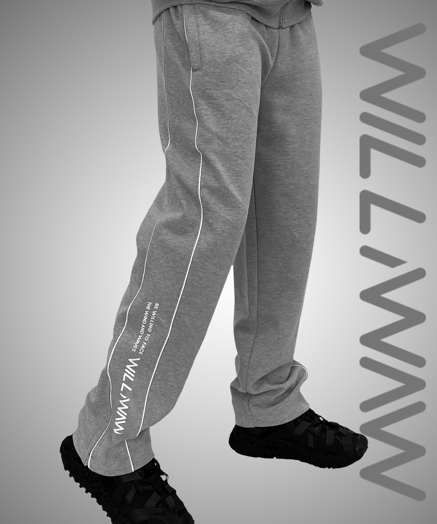 WILLIWAW PIPING POINT TRACK PANTS _ GREY